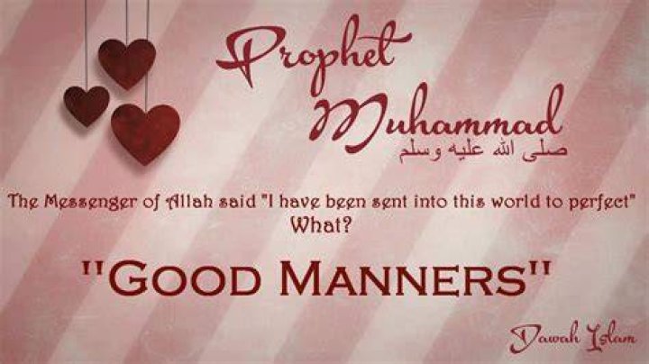 Who is al ameen?